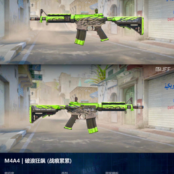 1.500,00 com apenas 0,03 centavos